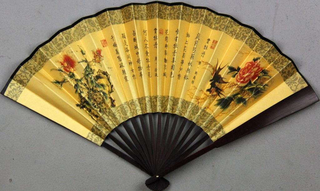 Chinese Hardwood Mounted Fan PaintingFinely 171fc6