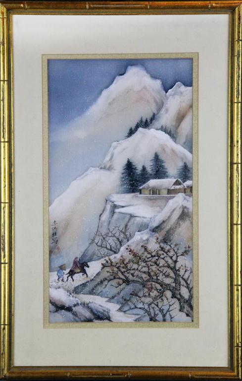 Hung Chu Lee Watercolor On SilkFinely