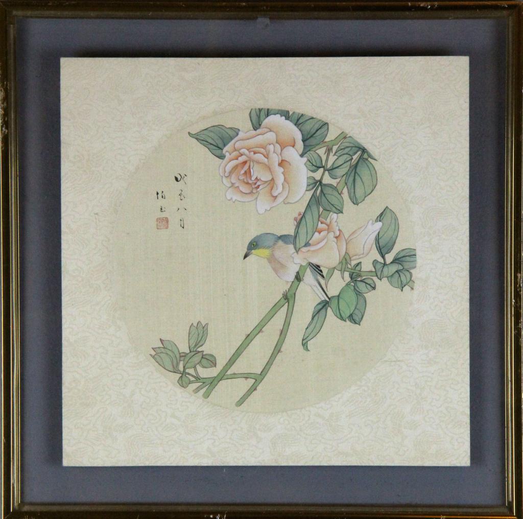 Chinese Water Color Painting On 171fd6