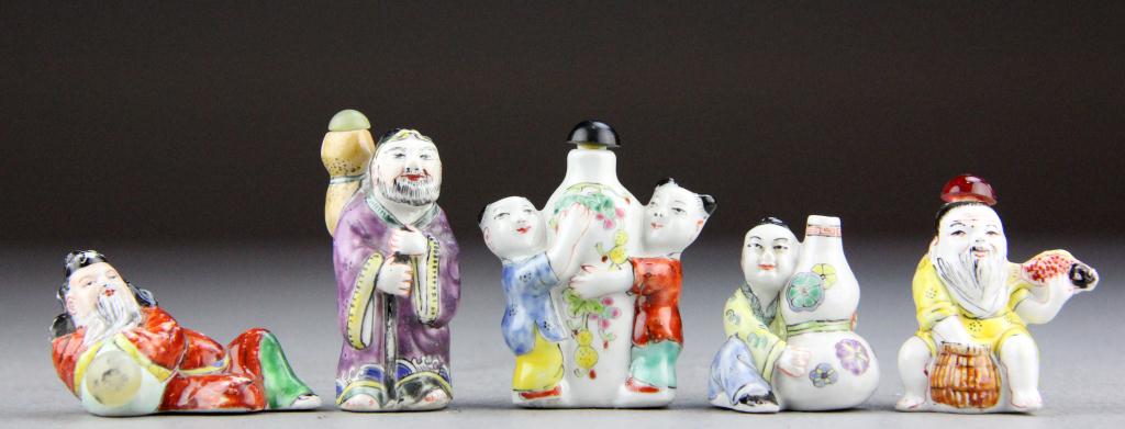  5 Chinese Famille Rose Porcelain 171ff2