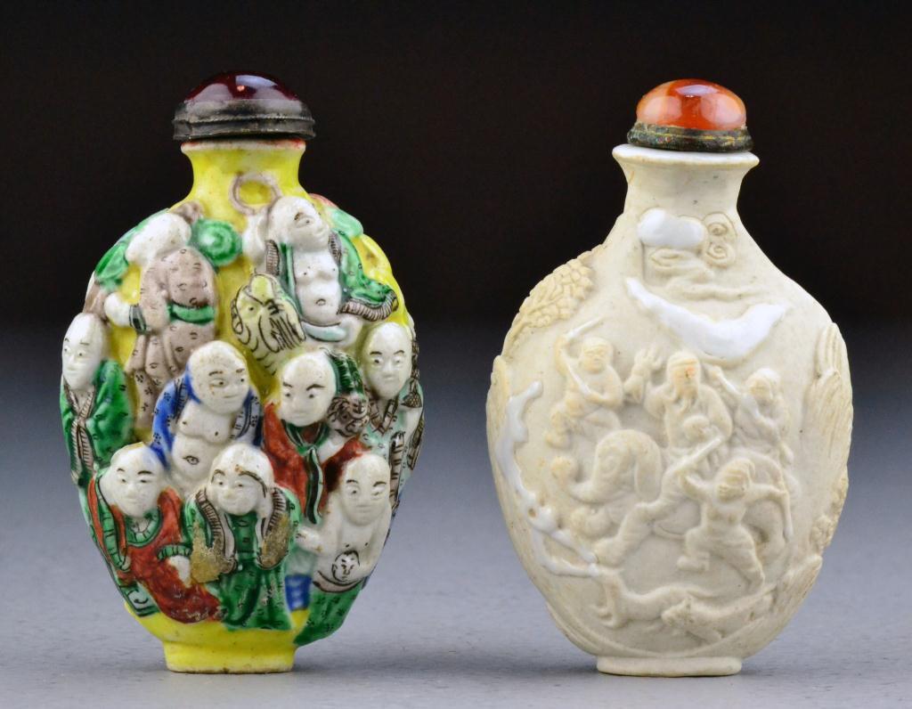  2 Chinese Qing Porcelain Snuff 171fed
