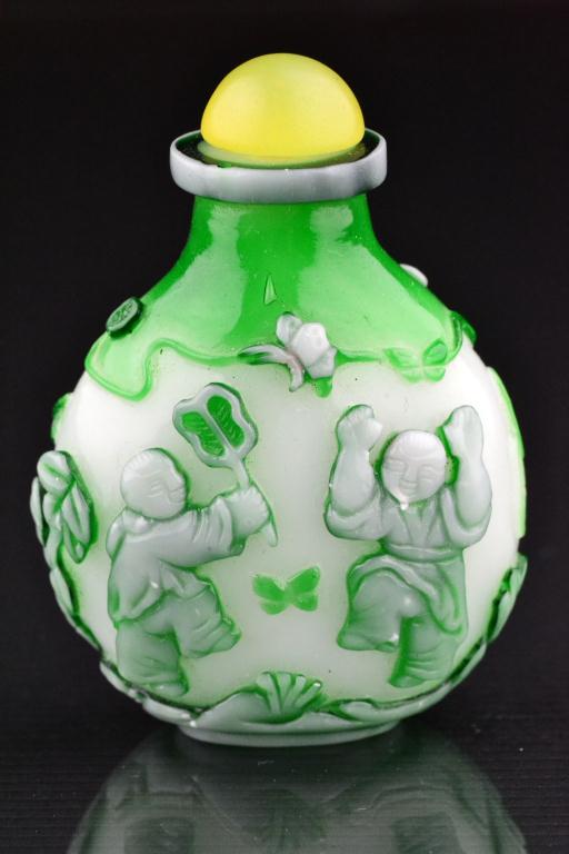 Chinese Peking Glass Snuff BottleFinely 171ffc