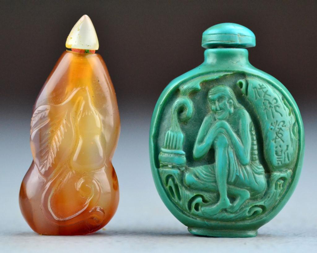  2 Chinese Carved Snuff BottlesTo 171ff8
