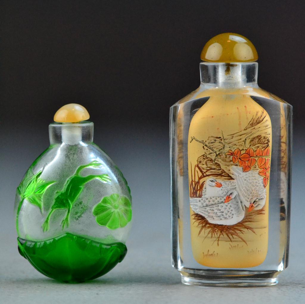 (2) Chinese Glass Snuff BottlesTo