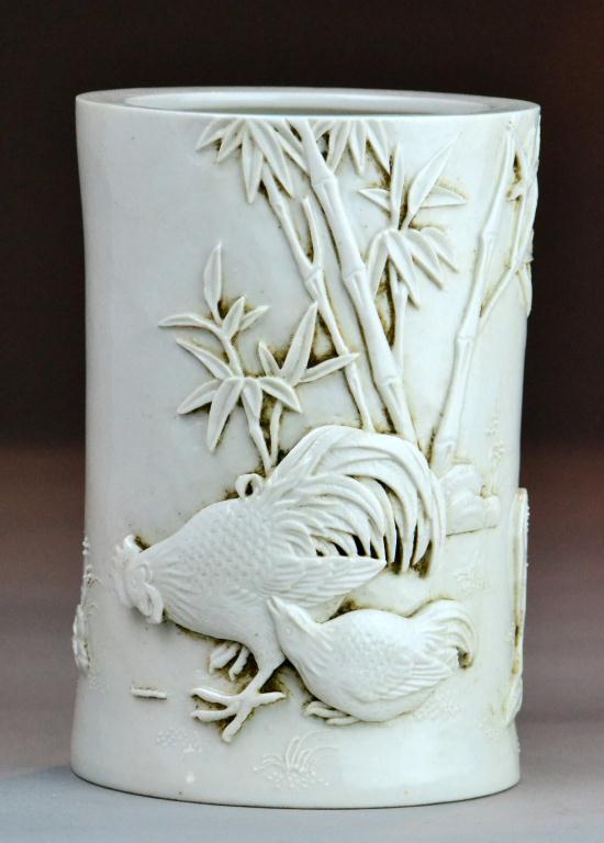 Chinese Blan De Chin Porcelain 17201c