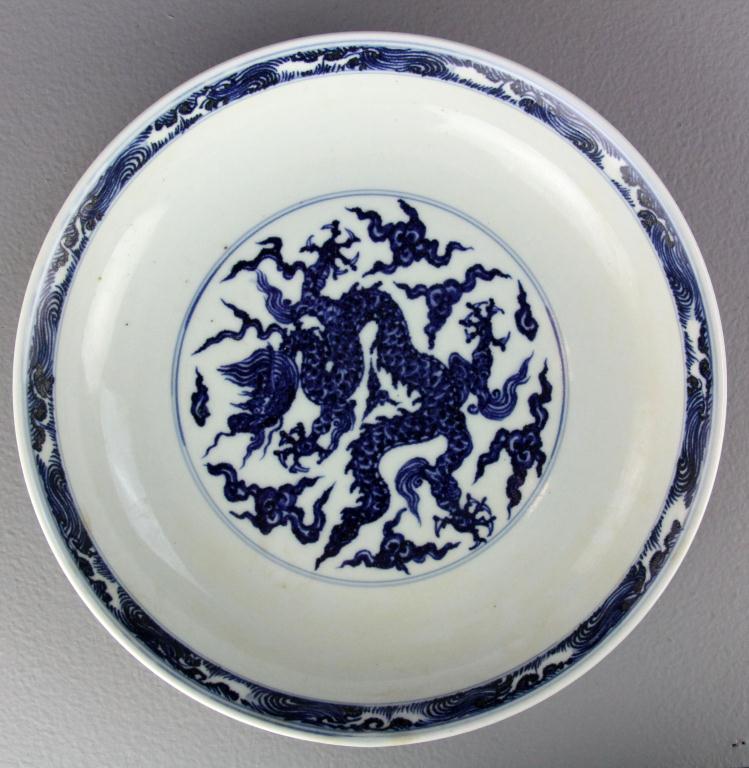 Chinese Blue & White Porcelain DishFinely