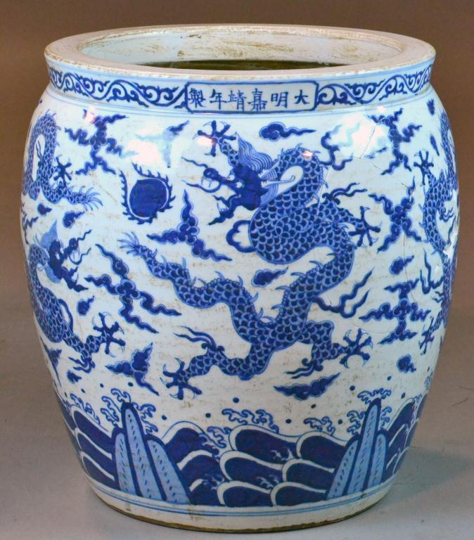 Chinese Blue White Porcelain 172021