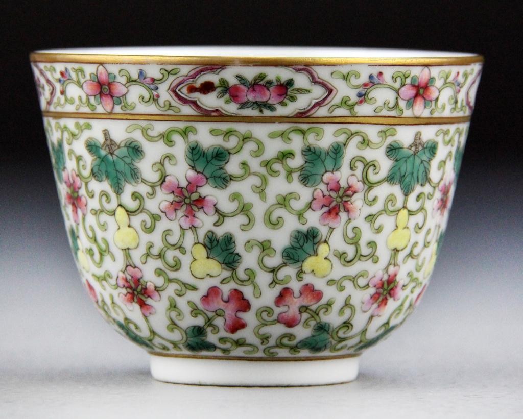 Chinese Guangxu Famille Rose Porcelain