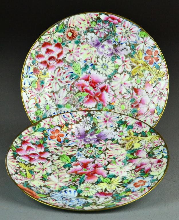 Pr Chinese Qing Millefiori Porcelain 172032