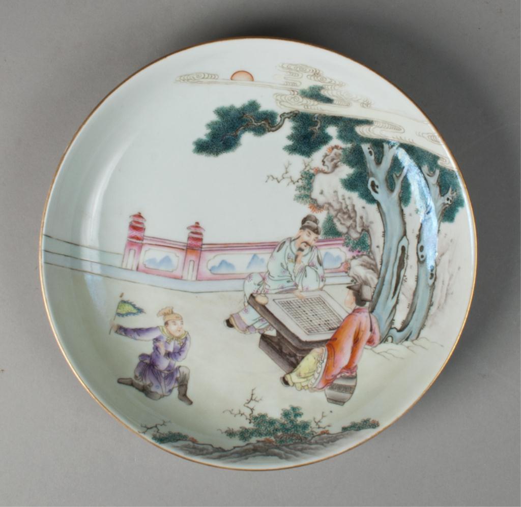 Fine Chinese Famille Rose Low BowlFinely 172119