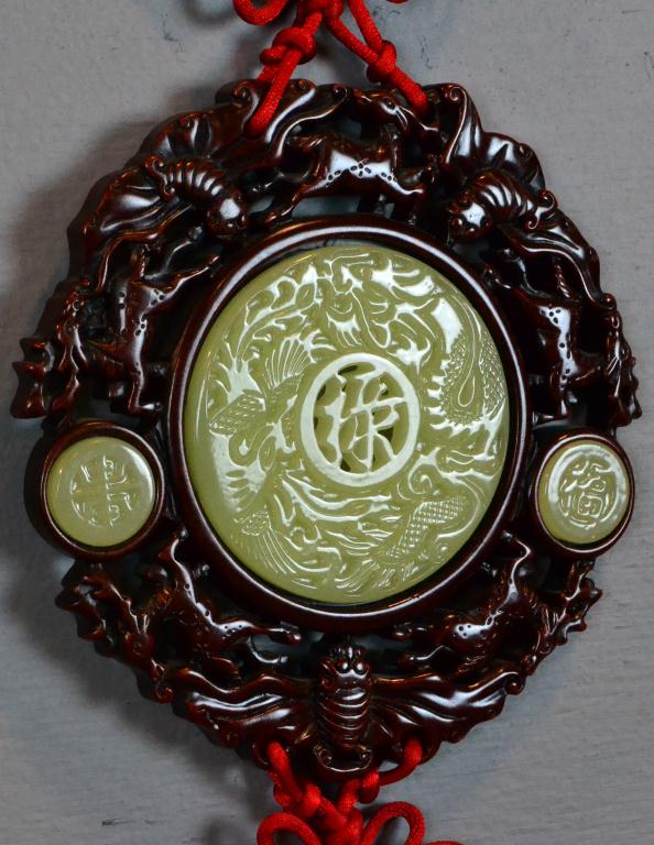 Chinese Celadon Hardstone Bi DiscFinely 172126
