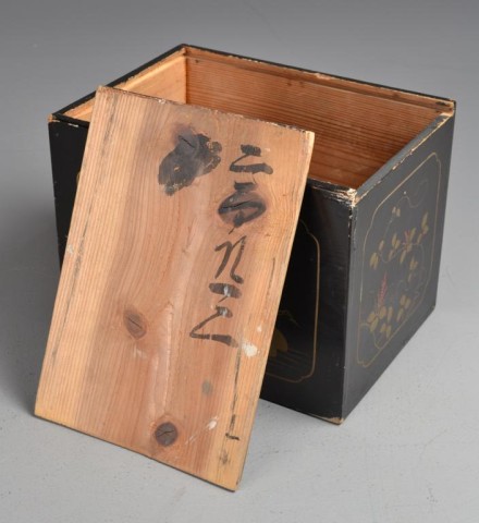 Japanese Painted Tea Box SignedFinely