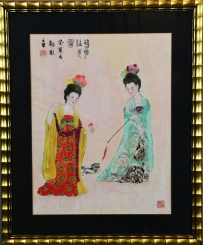 Chinese Watercolor Painting On 1721b0