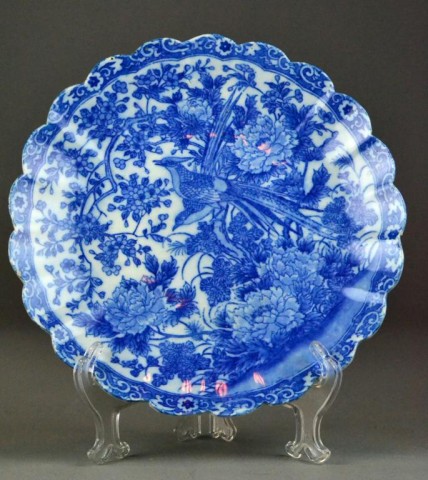 A Fine Chinese Blue White ChargerFooted 1721c1