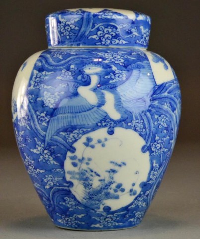 Japanese Covered Ginger Jar in 1721ba