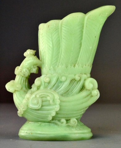 A Chinese Carved Jade Or Hardstone