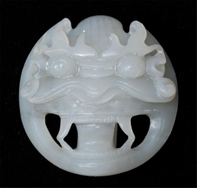 Chinese Carved Jade Mask BuckleFinely 1721f0