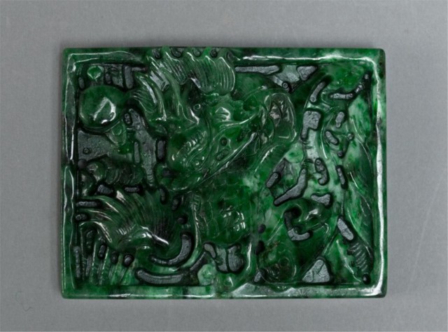 Chinese Carved Jade PlaqueFinely 1721ec
