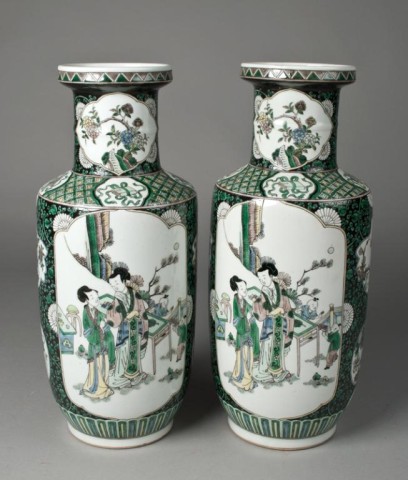 Pr Of Chinese Porcelain Bang Chui 1721f9