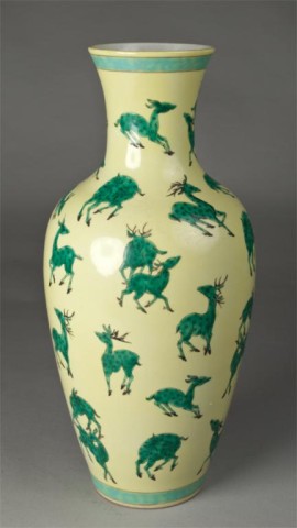 Large Chinese Porcelain Deer VaseYellow 1721fb