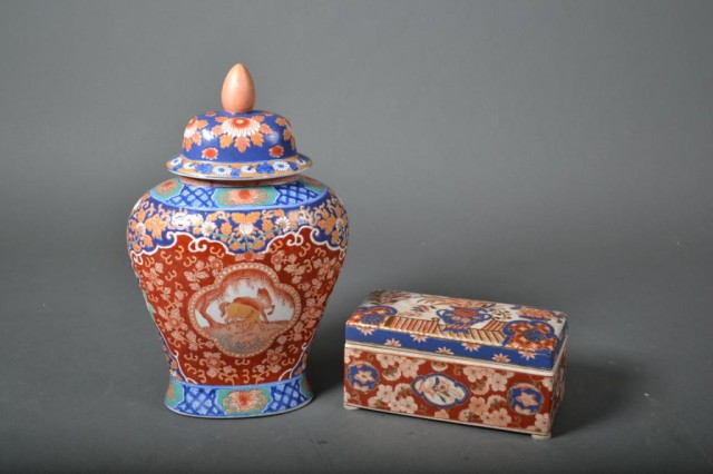 Chinese Covered Porcelain Urn And 172207