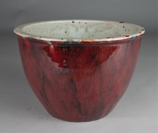Chinese Strawberry Glaze Porcelain 1721fe