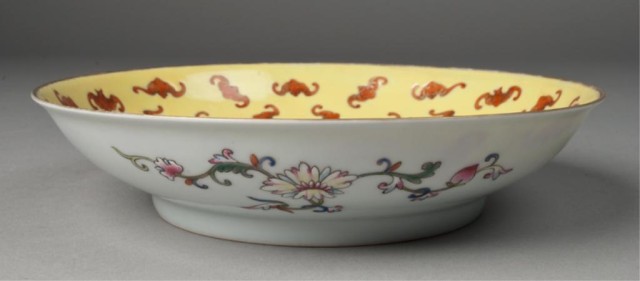 A Fine Chinese Porcelain Footed 172200