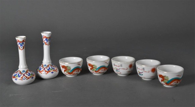 Grouping Of Seven Porcelain ArticlesTo 17220b