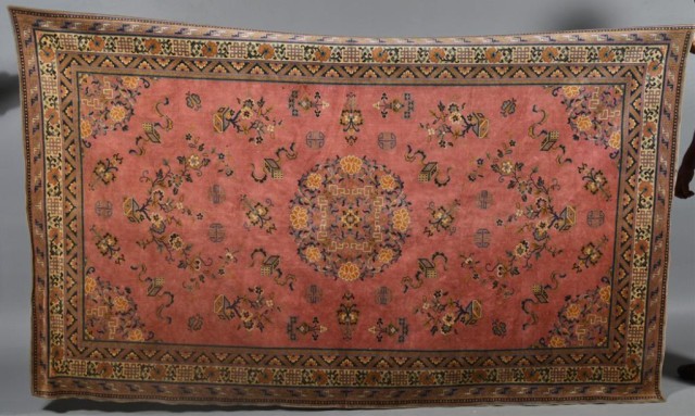 A Early Chinese CarpetDecorated