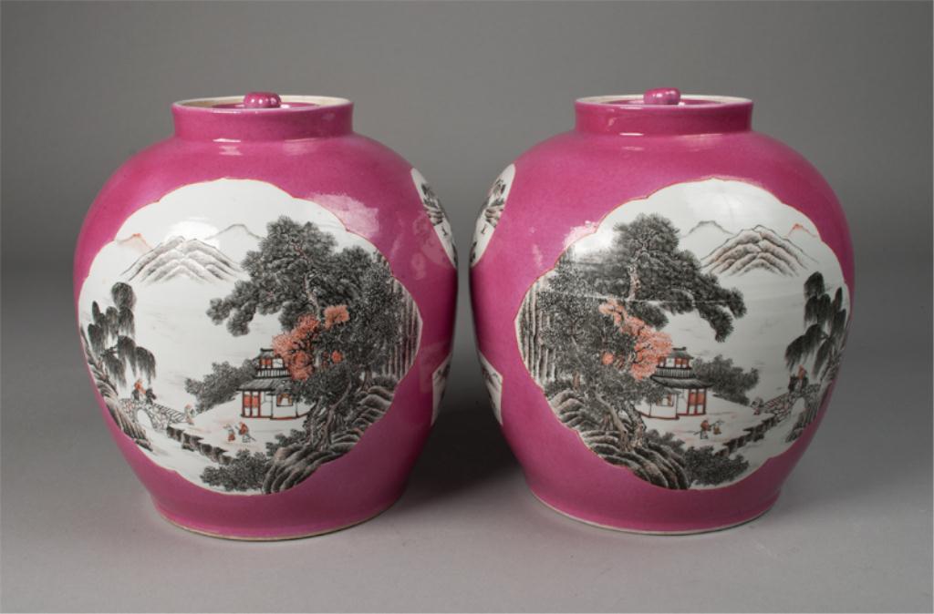 Pr. Of Chinese Qing Porcelain Covered