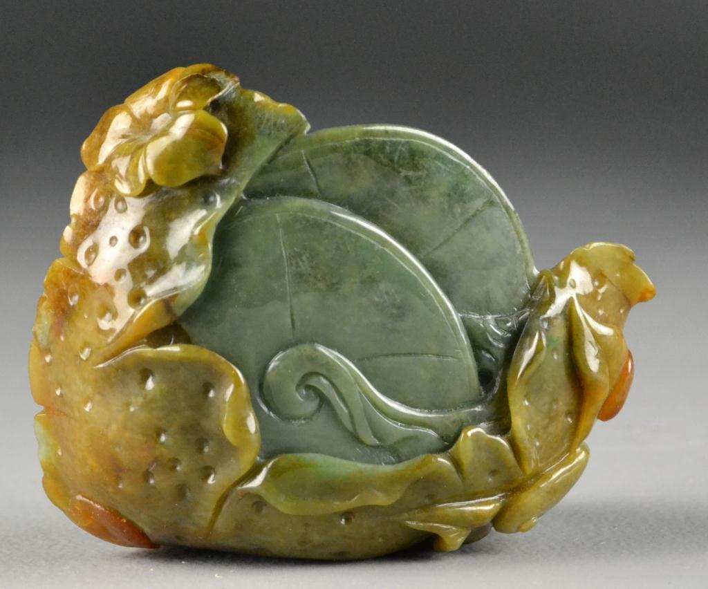 Chinese Jade Sculpture of PomegranatesFinely 1724de