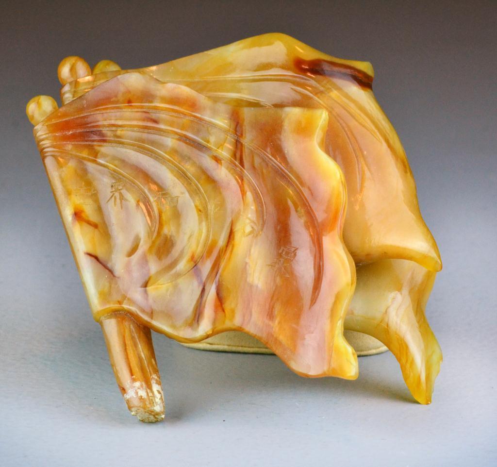 Chinese Agate Carving Depicting 1724e6