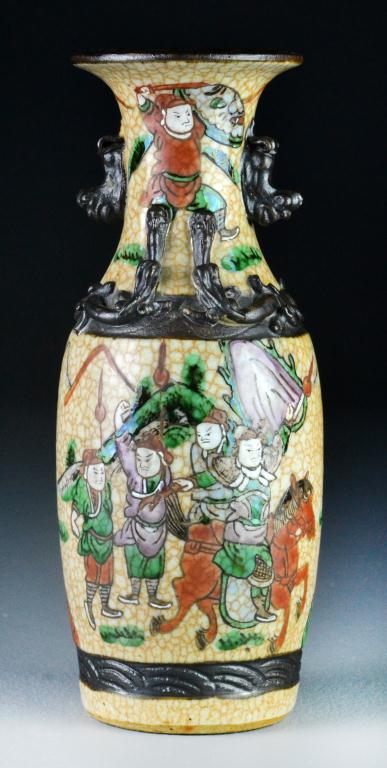 Chinese Enamelled Figural VaseBaluster-shaped