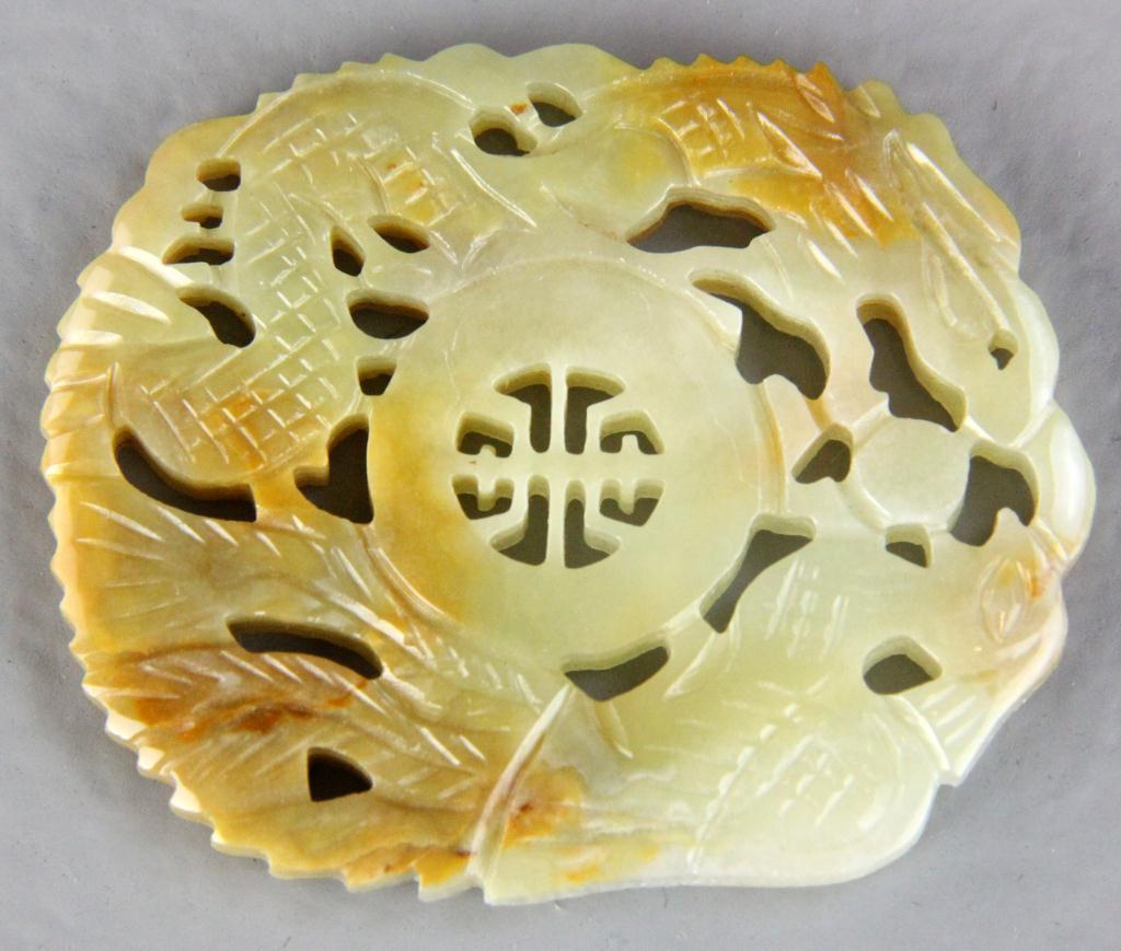 Chinese Qing Carved Yellow Jade