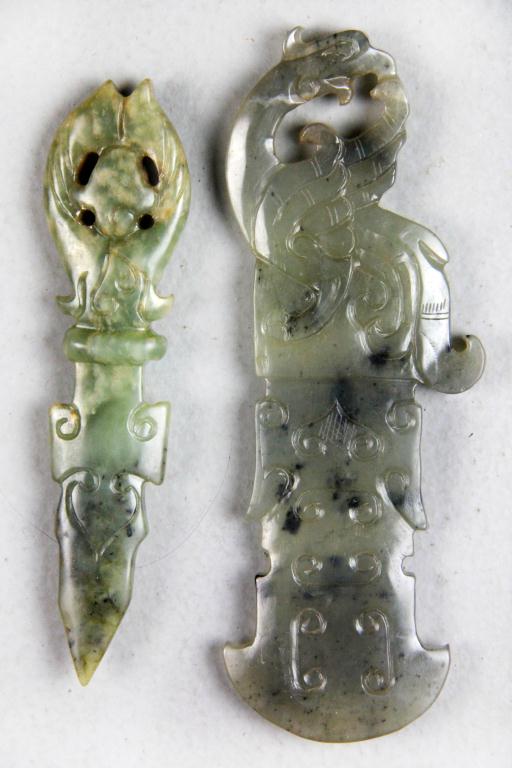 (2) Chinese Archaic Form Hardstone