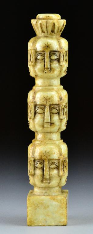 Chinese Jade or Hardstone Seal