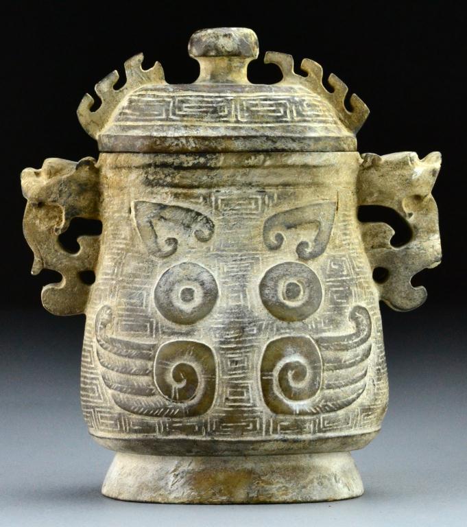 Chinese Archaic Style Hardstone