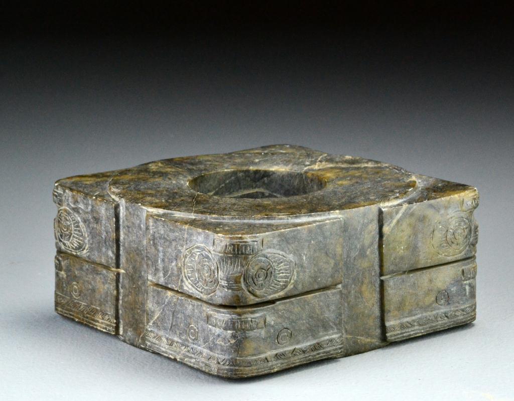 Chinese Archaic Style Hardstone 17251e