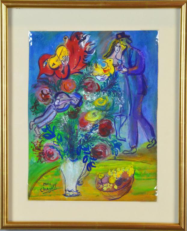 Attributed Signed Chagall Gouache