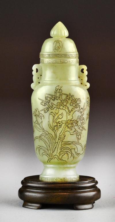 Chinese Carved Celedon Jade Vase 172550