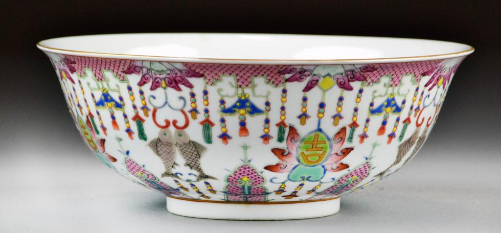 Chinese Famille Rose Porcelain 172561