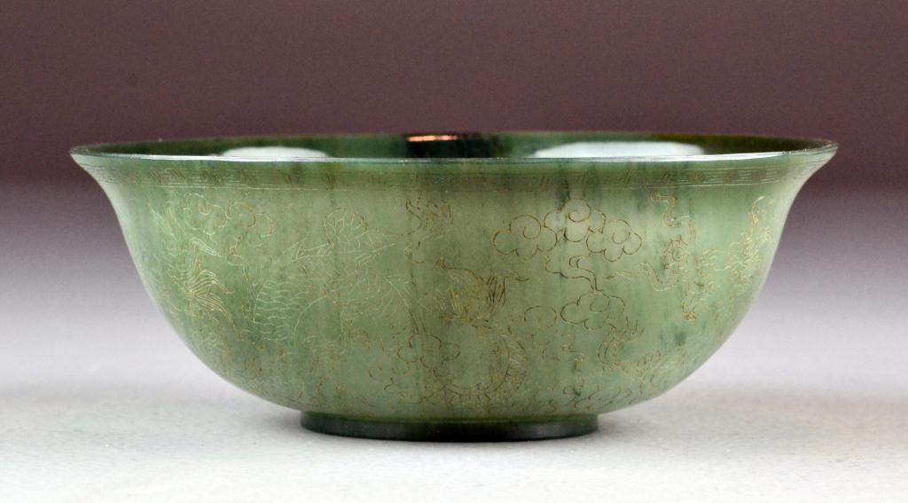 Chinese Carved Spinach Jade BowlDelicately 17256b