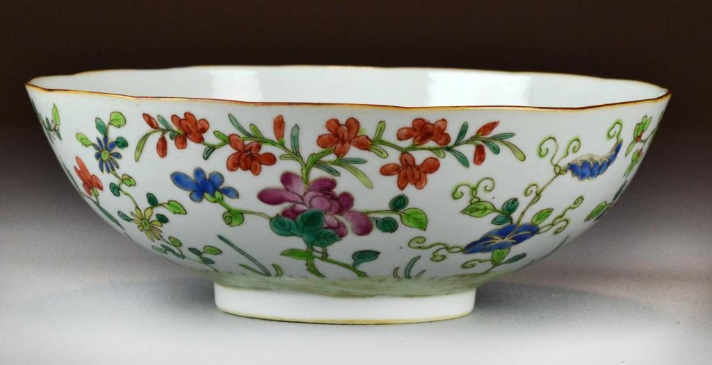 Chinese Ming Famille Rose Porcelain 1725a6