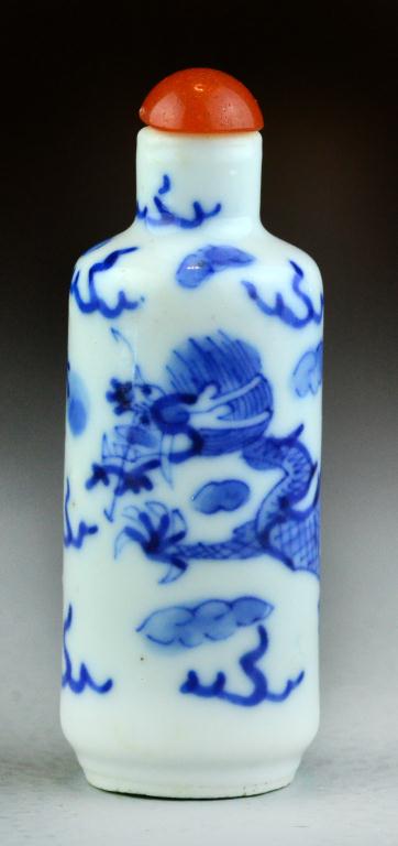 Chinese Qing Blue White Porcelain 1725b6