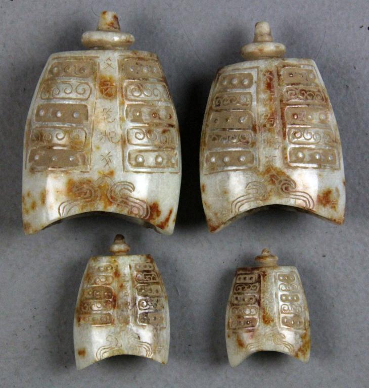  4 Pcs Chinese Archaic Style 1725c1