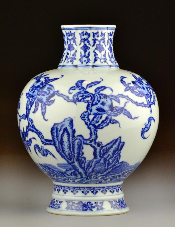 Chinese Blue White Porcelain Bat 1725cd