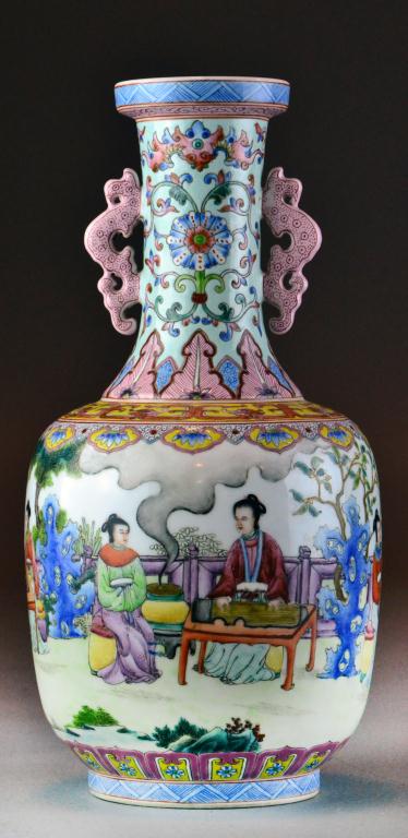 Chinese Republic Famille Rose Porcelain 17266e