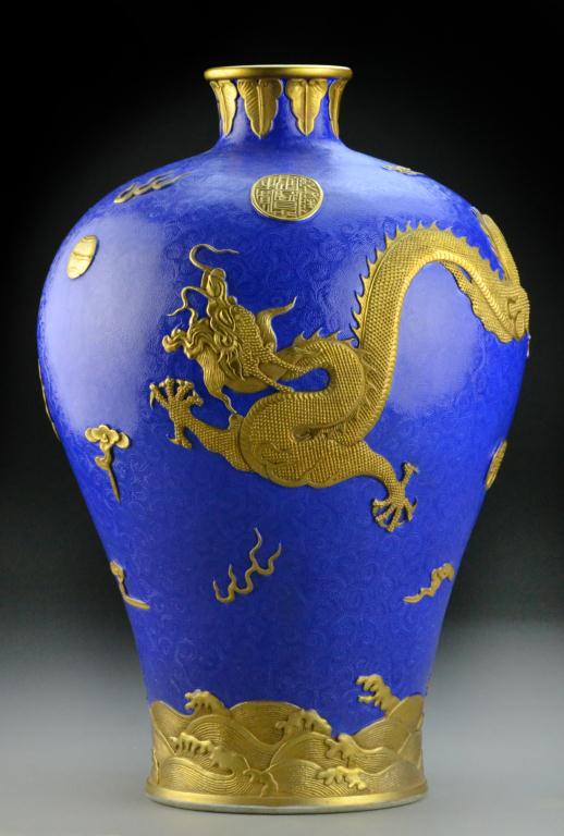 A Fine Chinese Imperial Gilt Dragon 172669