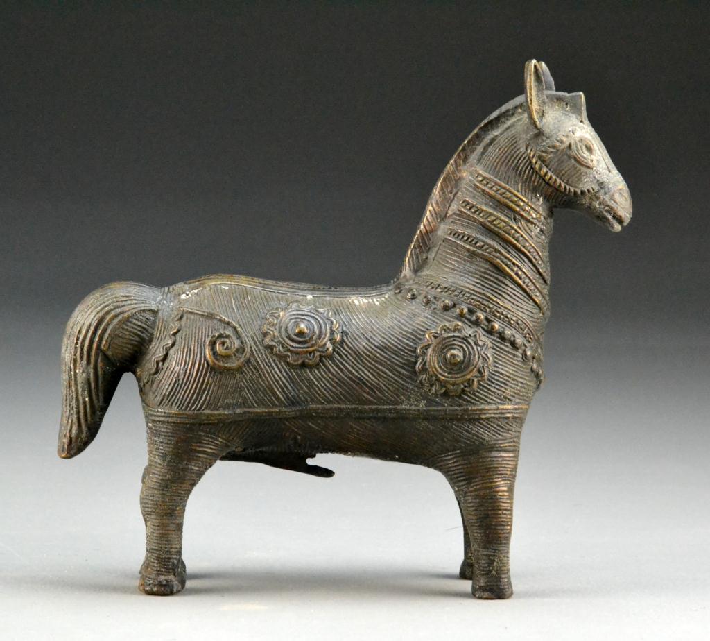 Persian Bronze HorseDepicting a standing