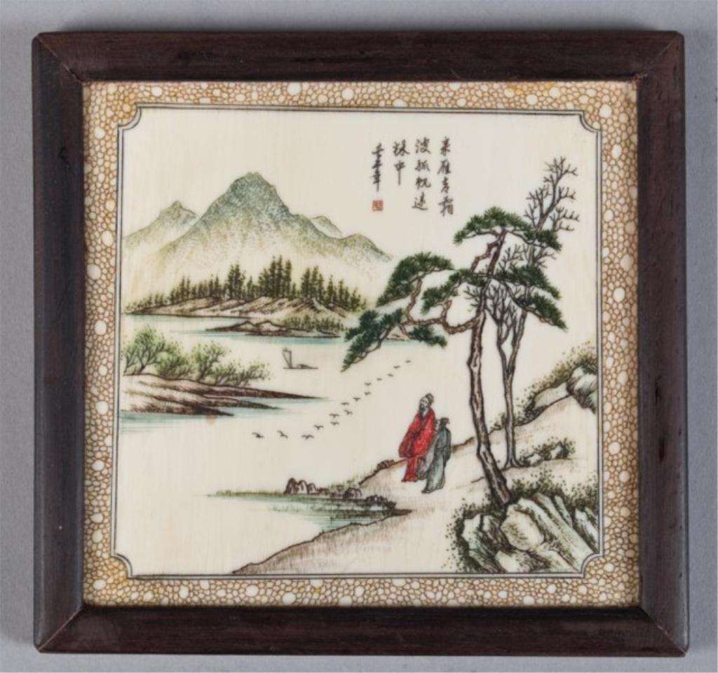 A Fine Chinese Polychromed Ivory